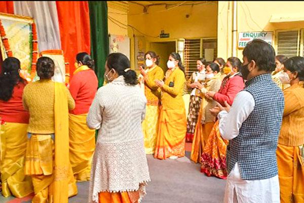 'Gyan Yug diwas' was celebrated at MVM Trilanga Bhopal